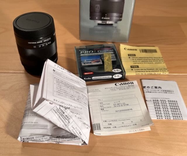 Canon EF-M 11-22mm f/4-5.6 IS STM　週末セール