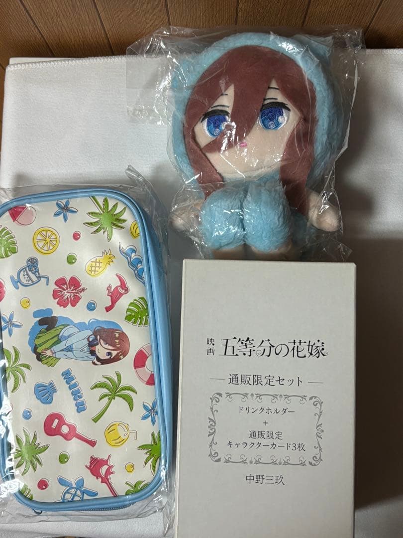 値下げ不可☆ぬいぐるみ中野三玖Loppi・HMV限定未開封＋映画グッズ未