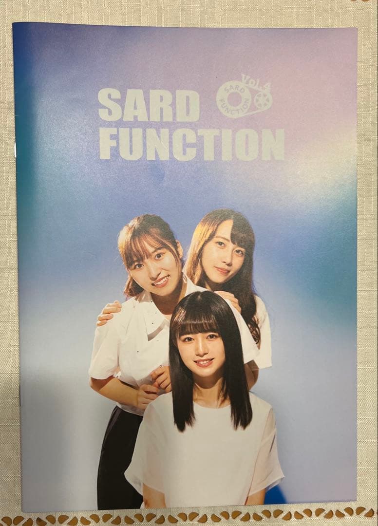 SARD UNDERGROUND 会報 ポストカード ピンバッジ ボールペンの通販