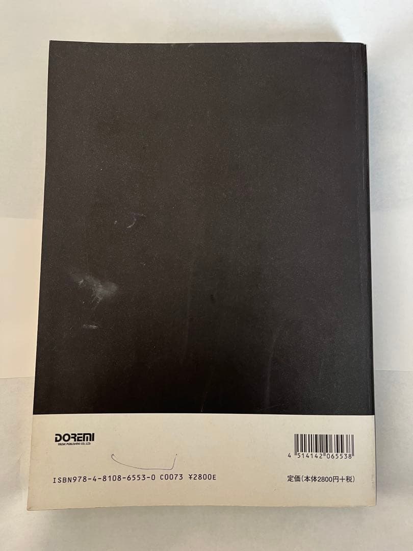 L'Arc~en~Ciel SINGLE COLLECTION バンドスコア - メルカリ