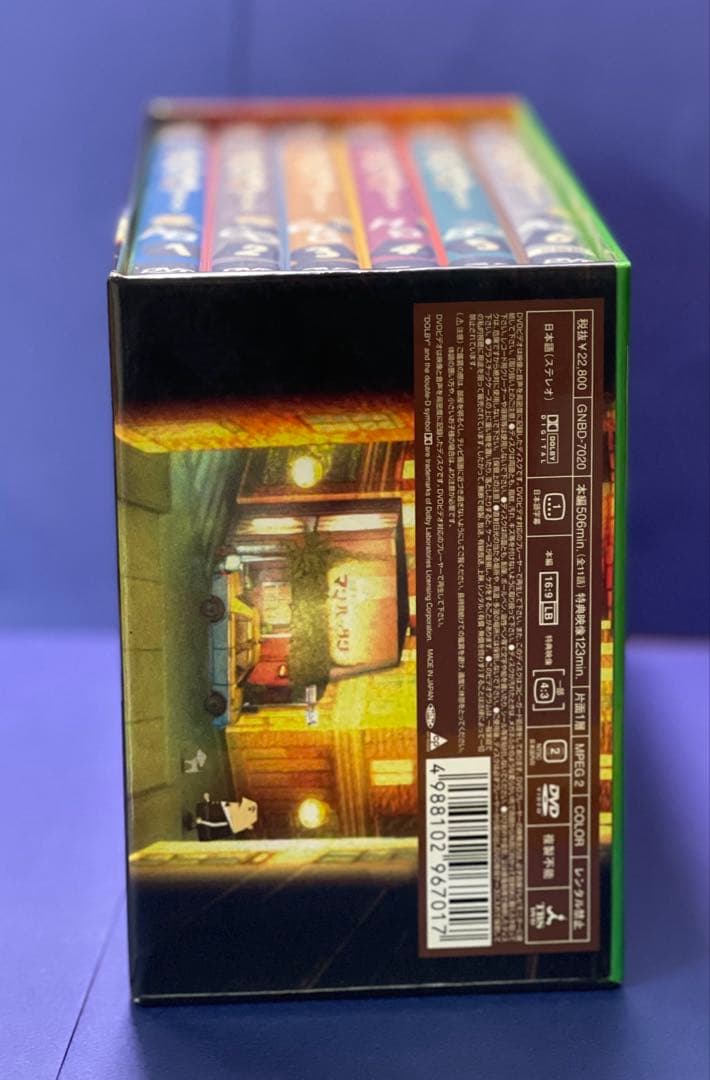 マンハッタンラブストーリー DVD BOX 特典映＆特典コーヒーカップ(B