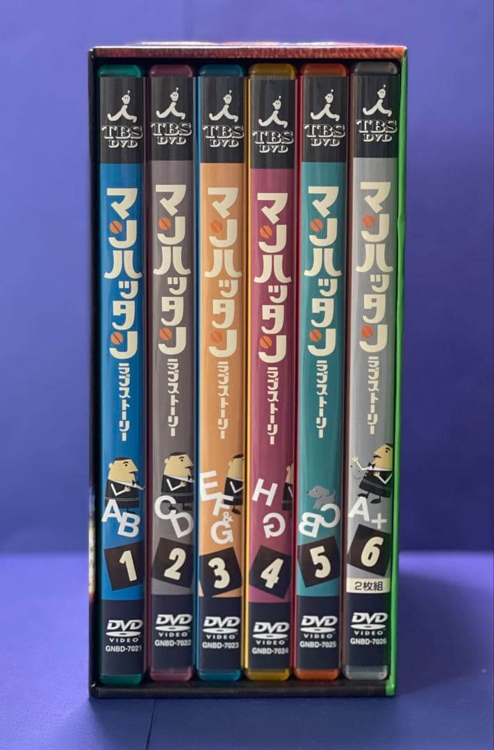 マンハッタンラブストーリー DVD BOX 特典映＆特典コーヒーカップ(B