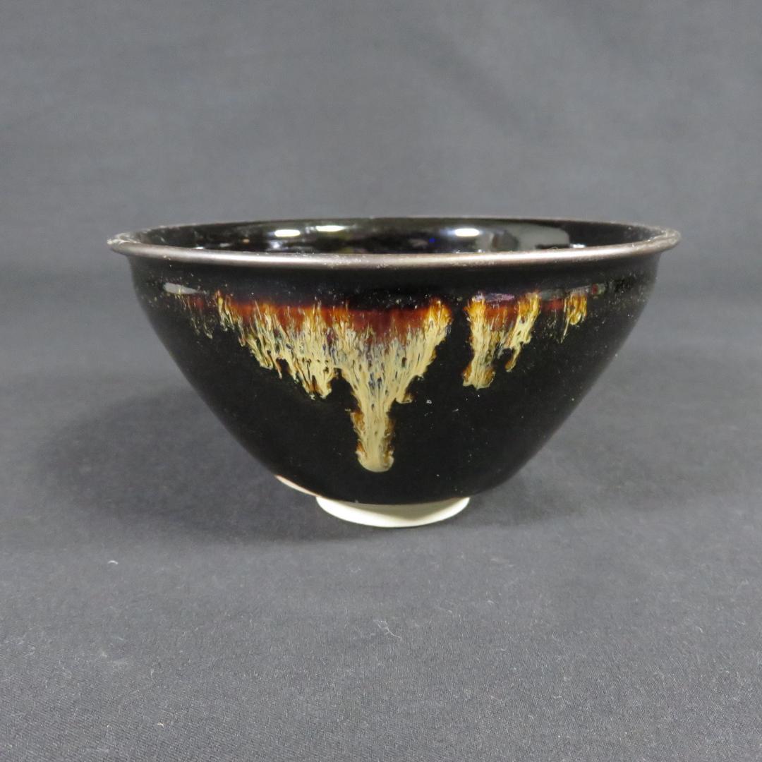 茶碗 抹茶碗 黒 在銘 釉垂 茶器 茶の湯 お稽古 茶道具 抹茶茶碗 黒楽茶碗 眞清水福山作 数印 銘「看々」 高田明甫付