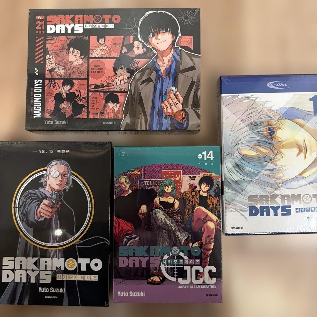 新品未開封 韓国版　特装　サカモトデイズ NAGUMODAYS 21巻 南雲　他 韓国：マンガ)(ダブル特典版) SAKAMOTO DAYS 第21巻(初版特典