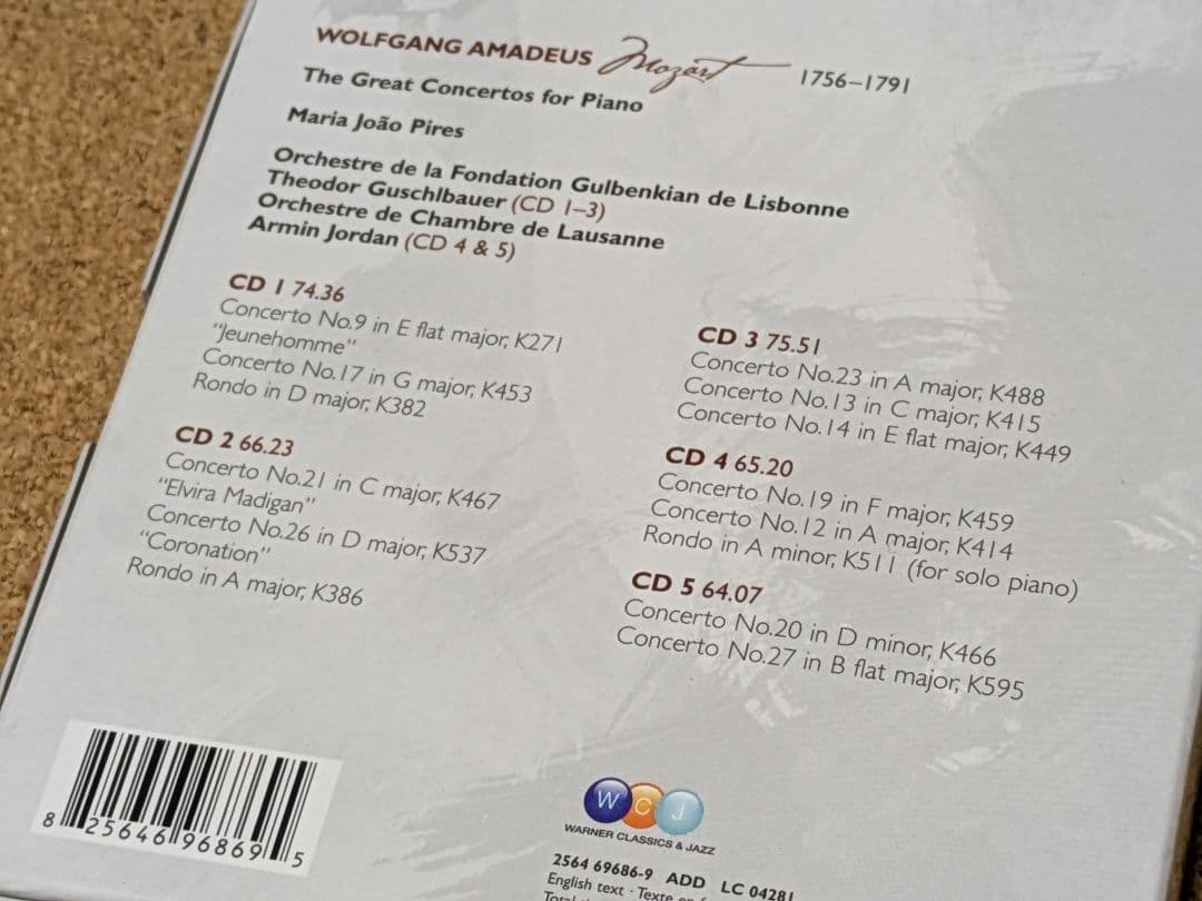 ふなどん様専用 5CD BOX（輸入）M・ピリス／モーツァルト: ピアノ