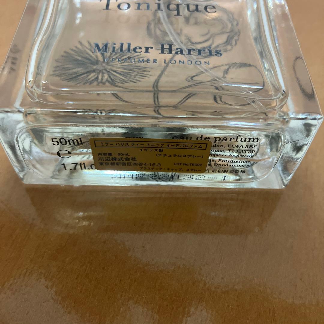 香水(ユニセックス) mami