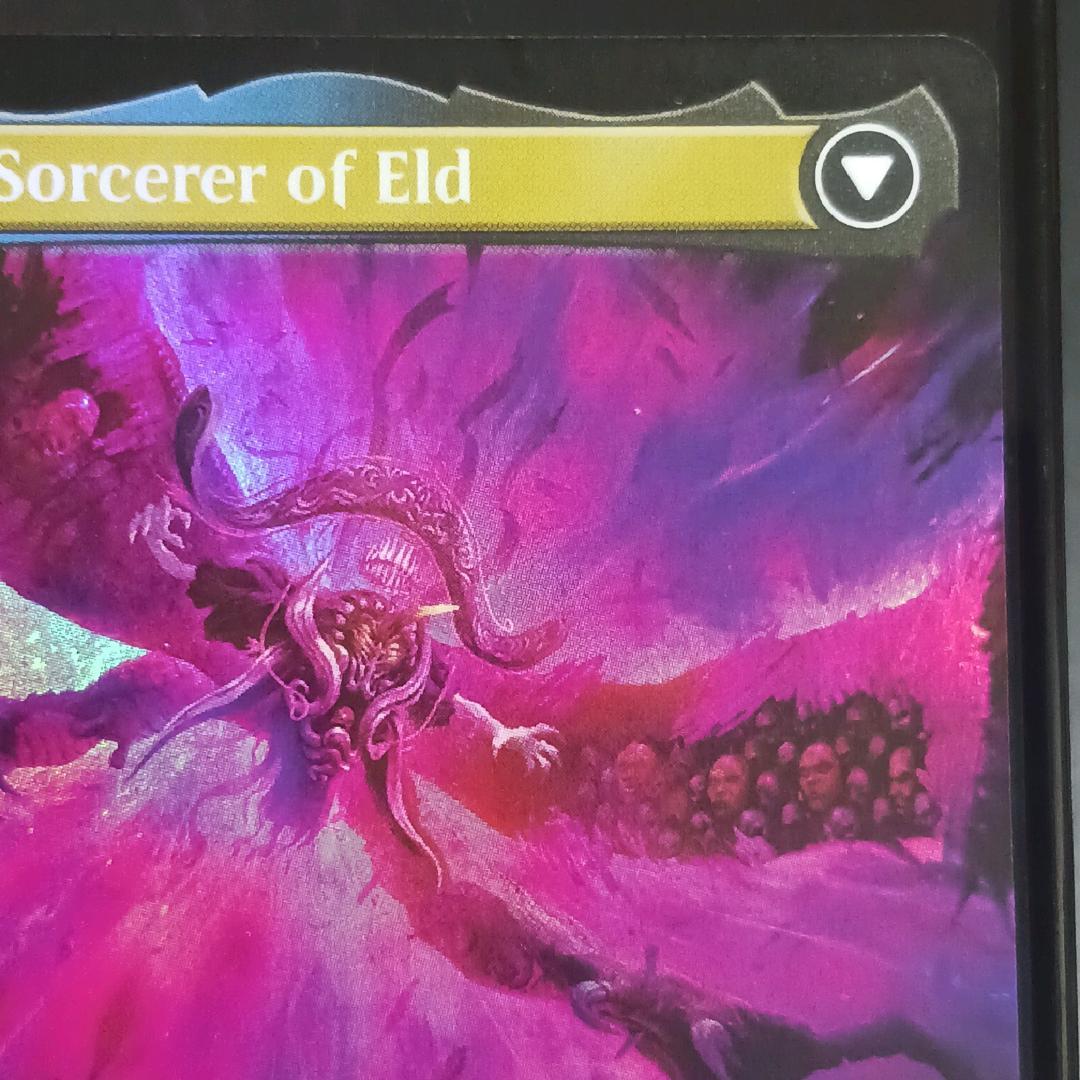 MTG FF オリジナル、アシエン・エメトセルク 英語 拡張foil - メルカリ