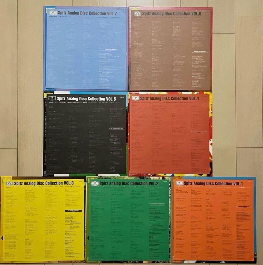 スピッツ アナログレコード コレクション 12インチ 7枚セット - メルカリ