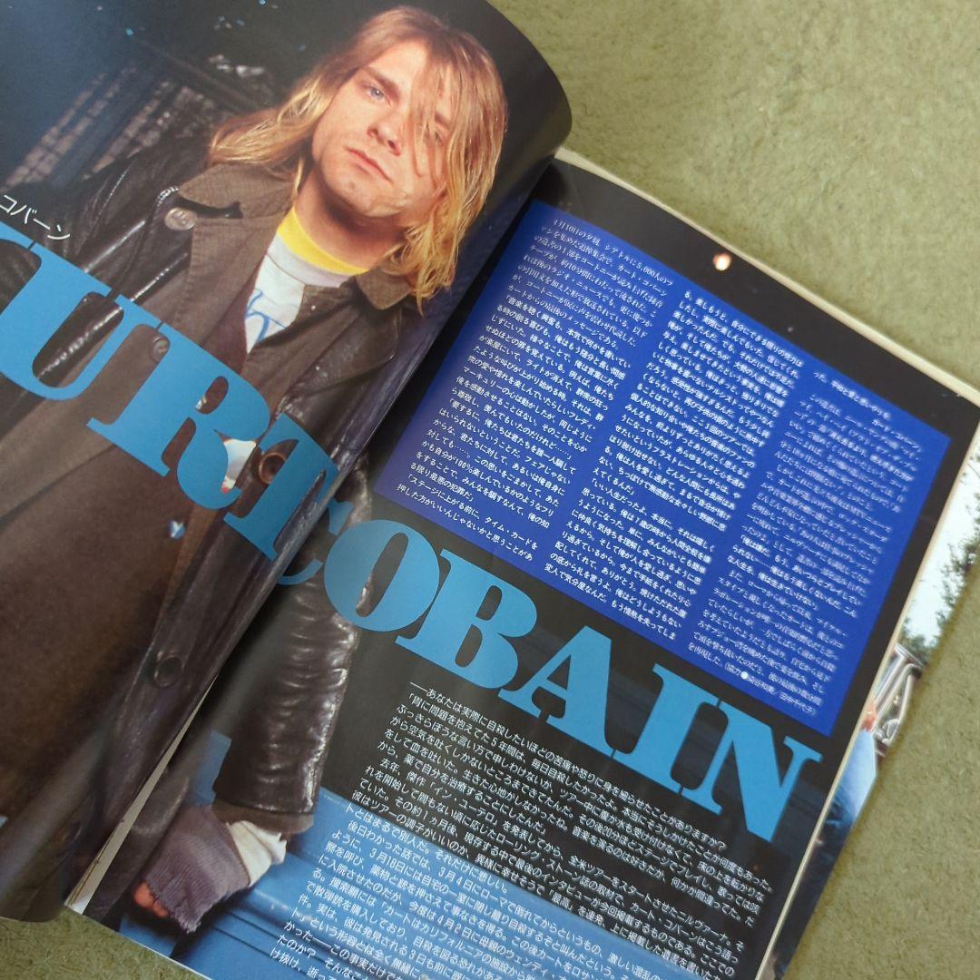 ニルヴァーナ カート・コバーン 表紙雑誌 2冊セット！CROSSBEAT - メルカリ
