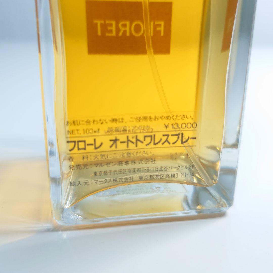 レイジースーザン アントニアズフラワーズ オードトワレ 100ml - メルカリ