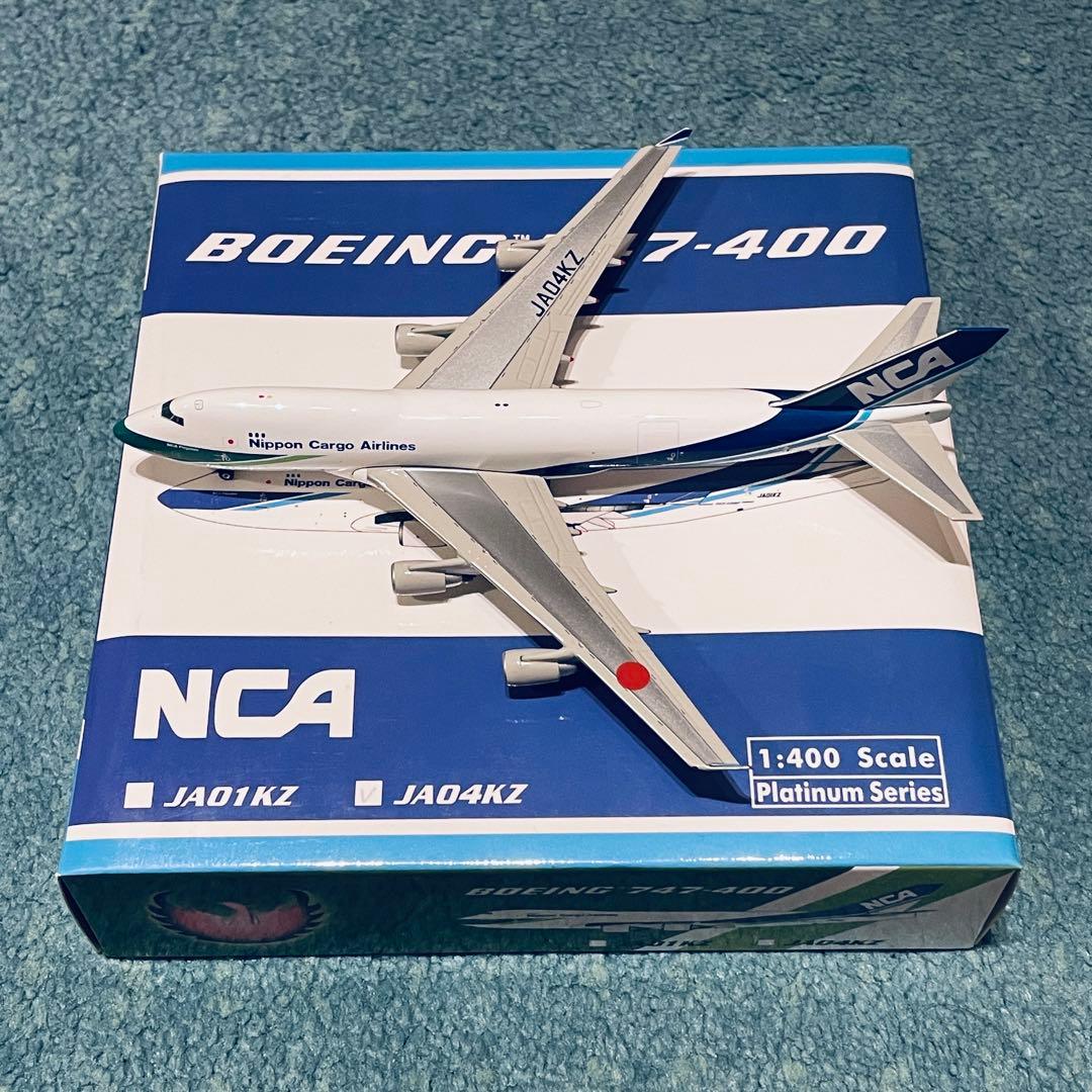 NCA 747-400F 日本カーゴ JA04KZ グリーンノーズ ph - メルカリ
