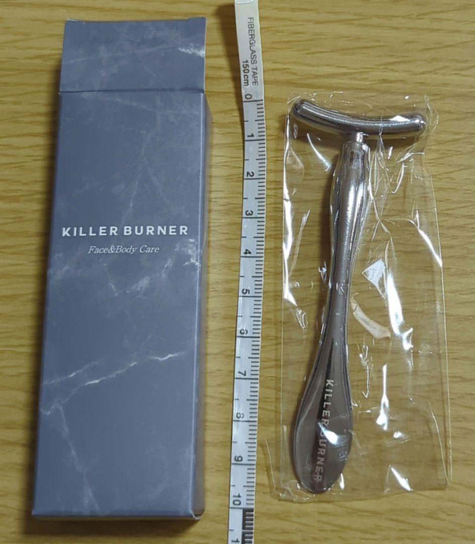 ◎新品【キラーバーナー2 90日分(90粒✕3袋)・フェイス＆ボディ用