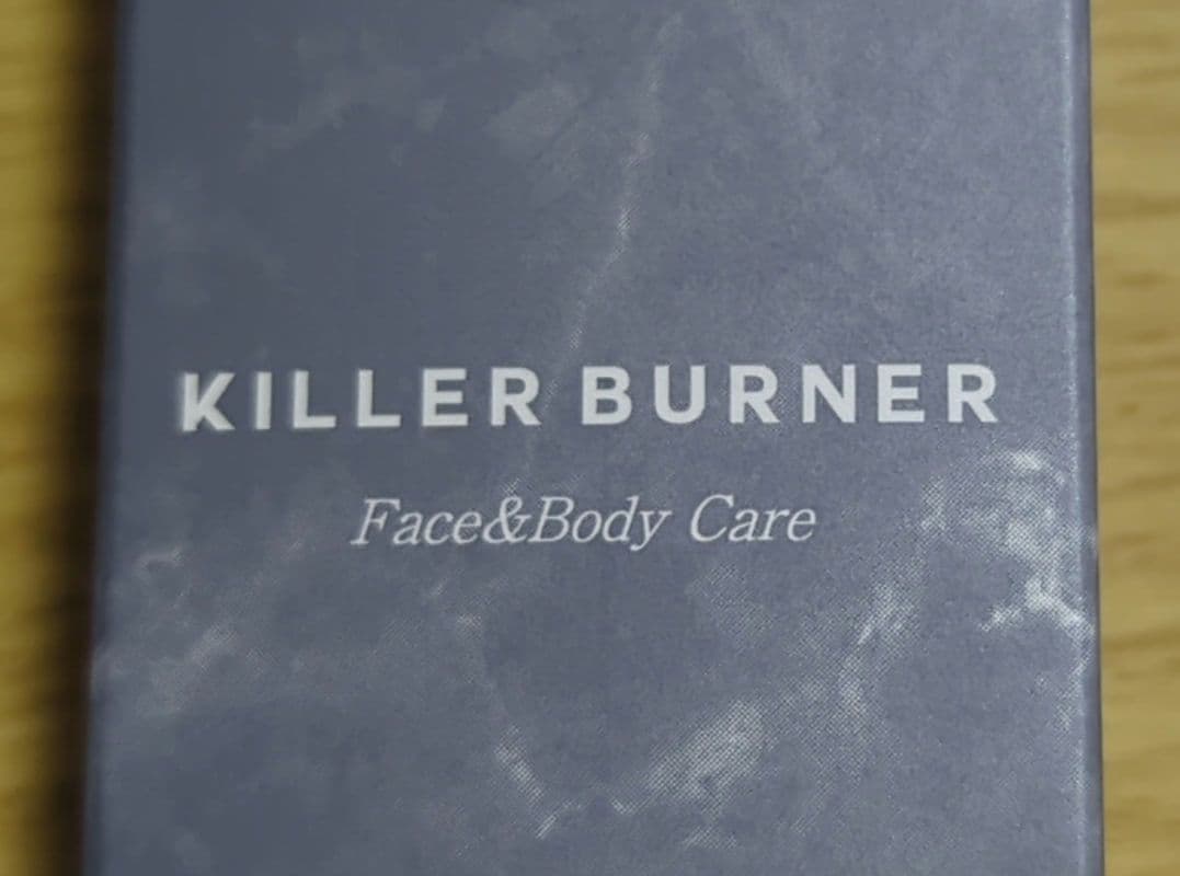 ◎新品【キラーバーナー2 90日分(90粒✕3袋)・フェイス＆ボディ用