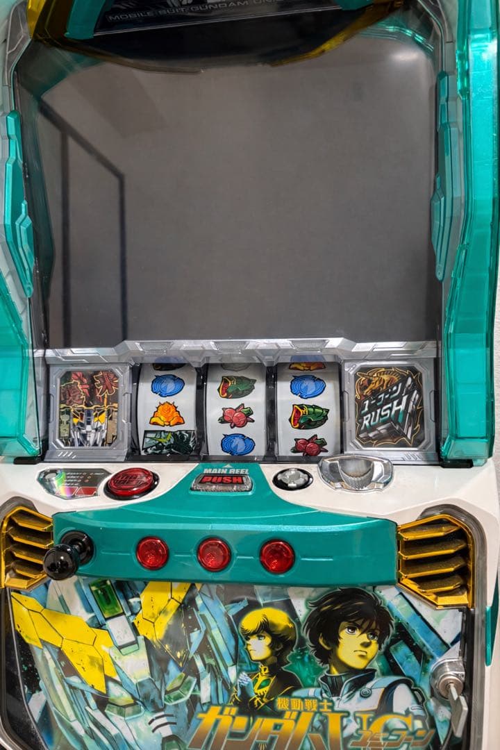 【送料無料】S機動戦士ガンダムユニコーンS 91c6Ogcj99L._AC_UF350,