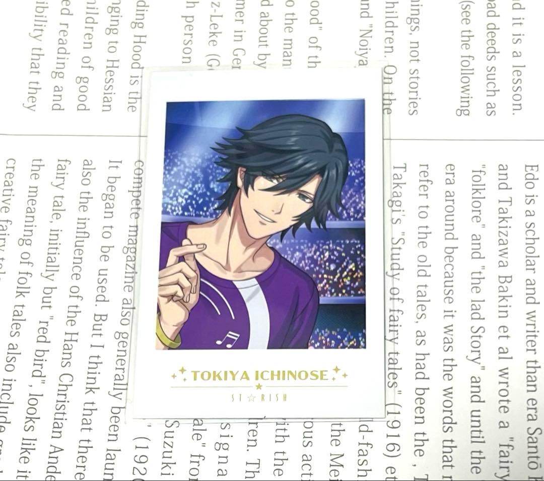 うたプリ ワンダーランド 15thライエモ チェキ 一ノ瀬 トキヤ - メルカリ