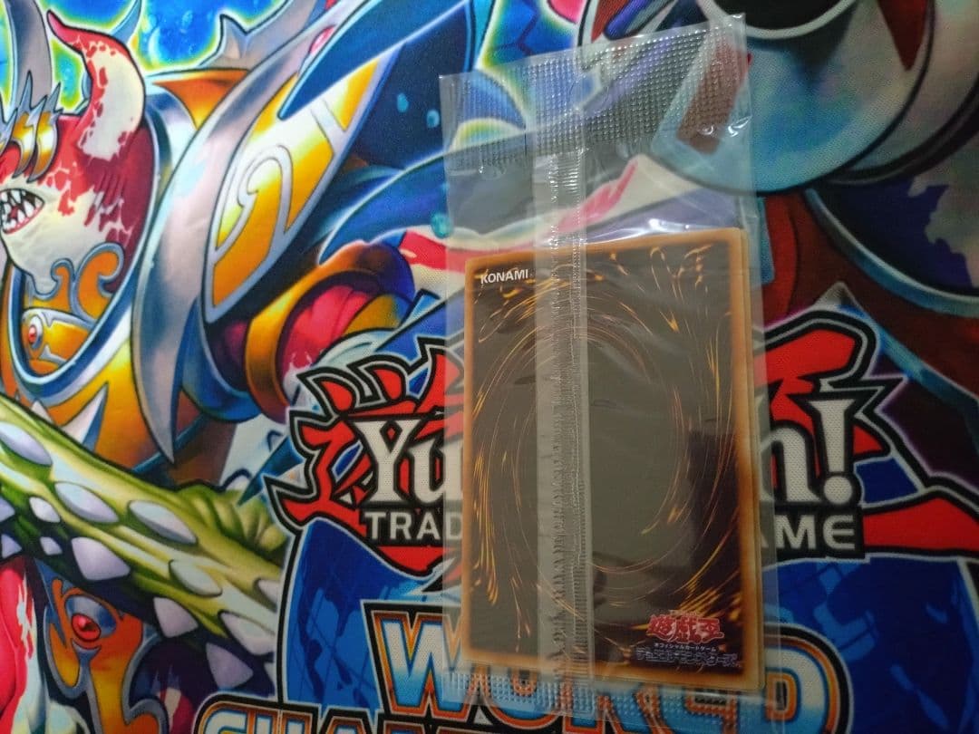 遊戯王 E・HEROプリズマー ADDR-JP001他 未開封 - メルカリ