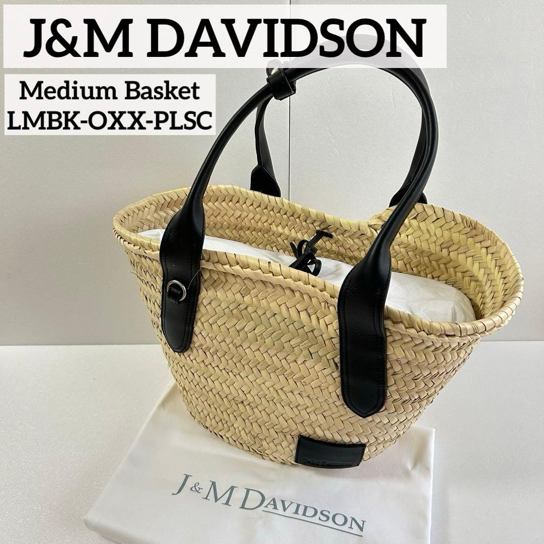 J&M DAVIDSON M Basket かごバッグ ハンドバッグ ブラック J&M Davidson（J＆Mデヴィッドソン） バスケット S SMALL BASKET カゴ