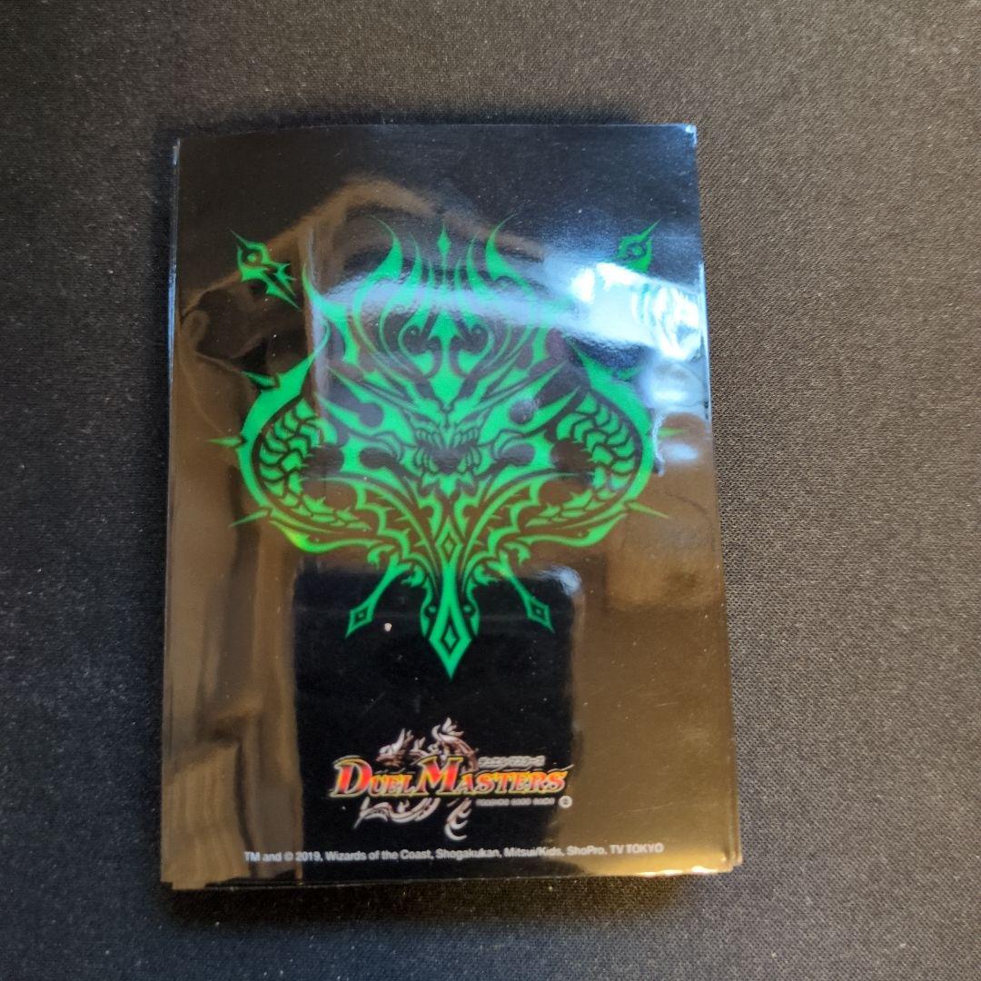 デュエマ クロニクルデッキ ブレードオーガ スリーブ 40枚 - メルカリ