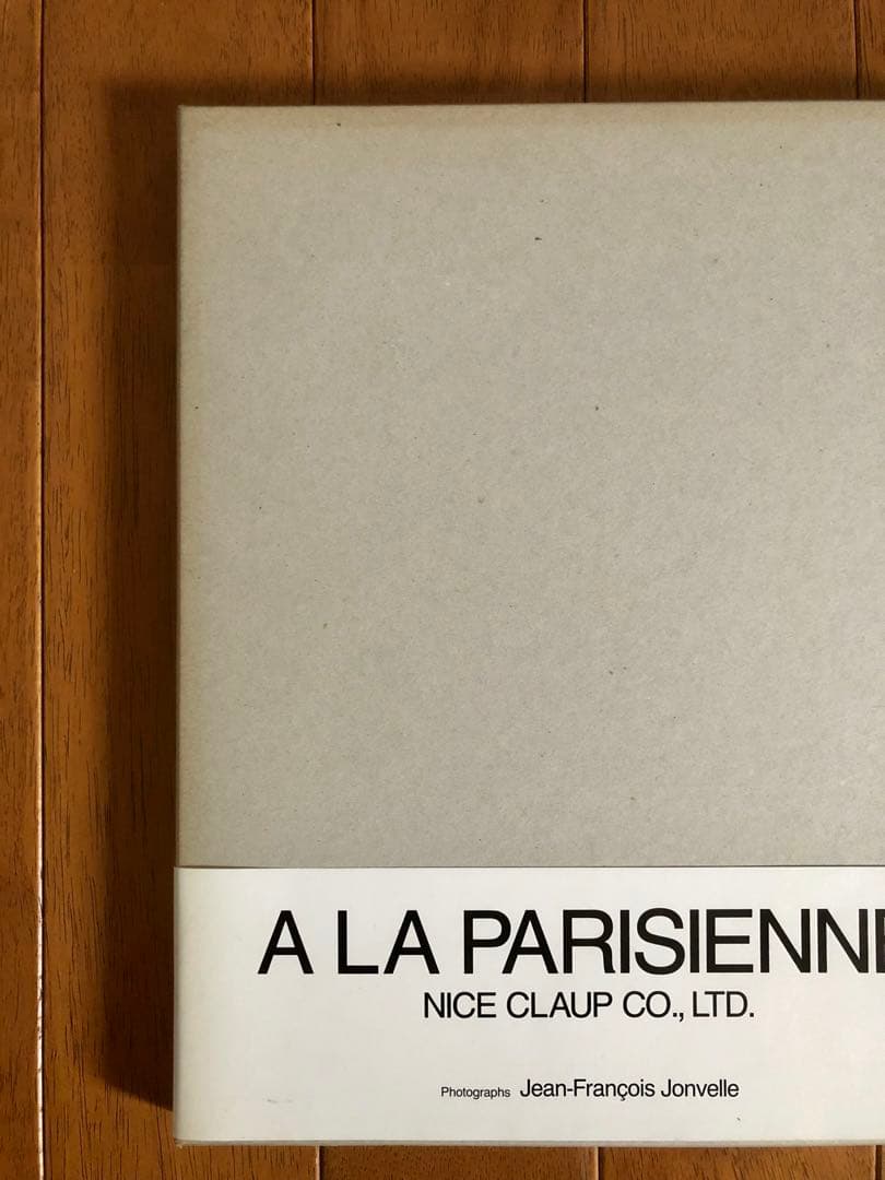 『A LA PARISIENNE』NICE CLAUP 写真集　ジョンベル