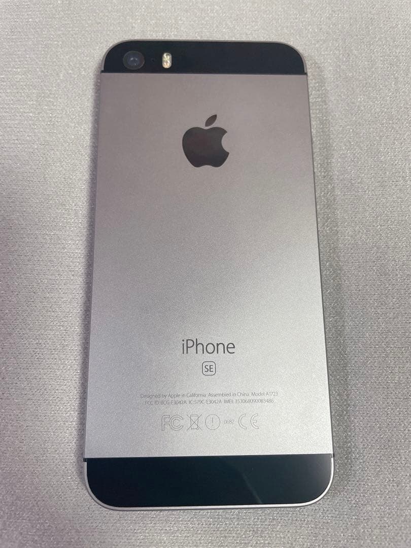 《美品》 iPhoneSE 32GB SPACE GRAY動作OK SIMフリー