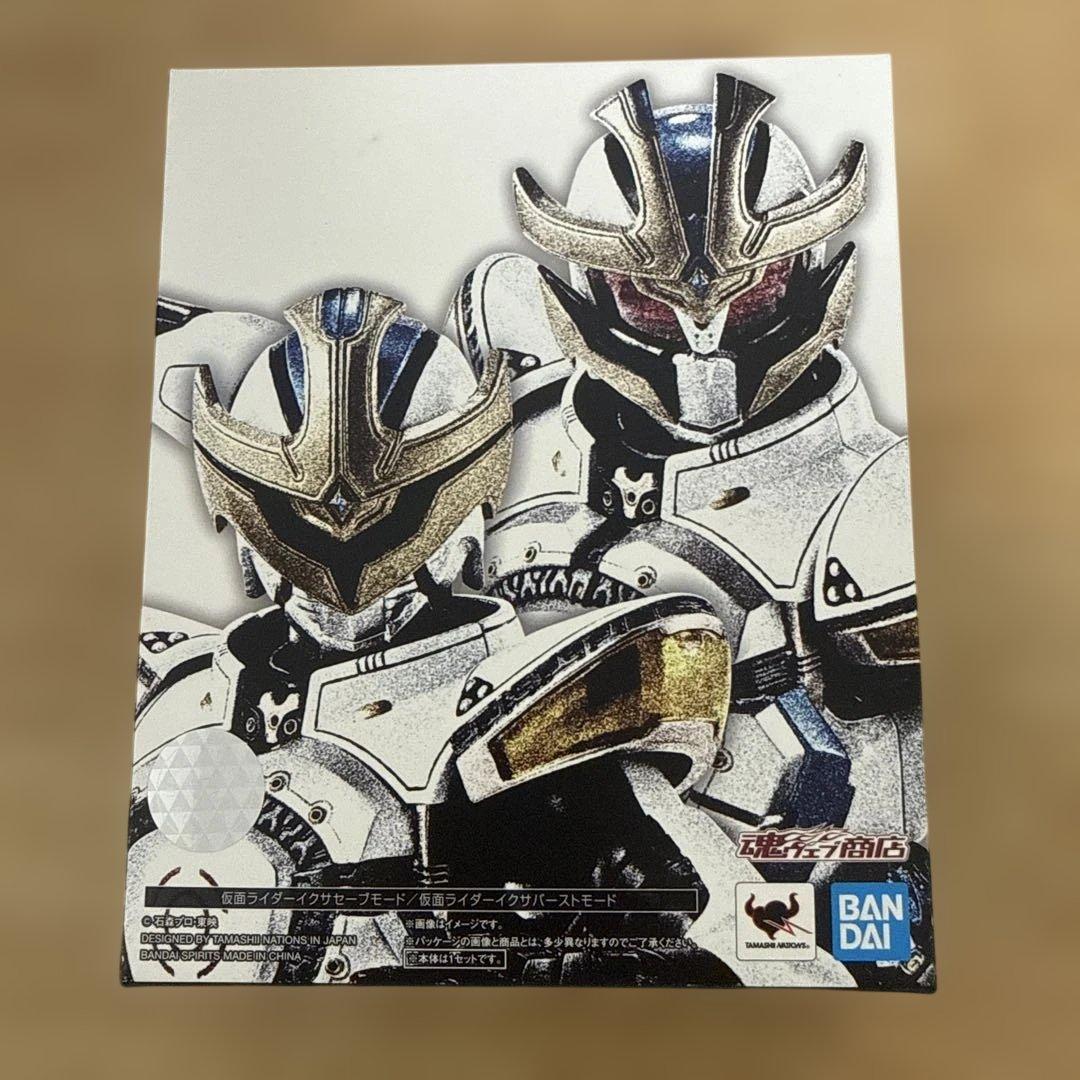 【新品未開封】SHF 真骨彫　仮面ライダーイクサ S.H.Figuarts（真骨彫製法） 仮面ライダーイクサ セーブモード