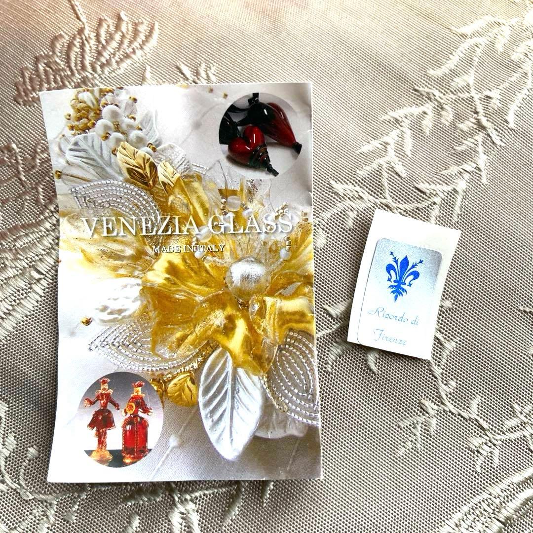 ミルフィオリ ヴェネチアンガラス ムラーノガラス インテリアトレイ 小皿