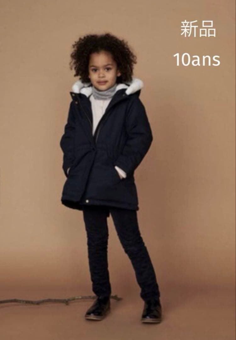 即発 新品プチバトー10ans中綿入りフード付きジャケット - メルカリ