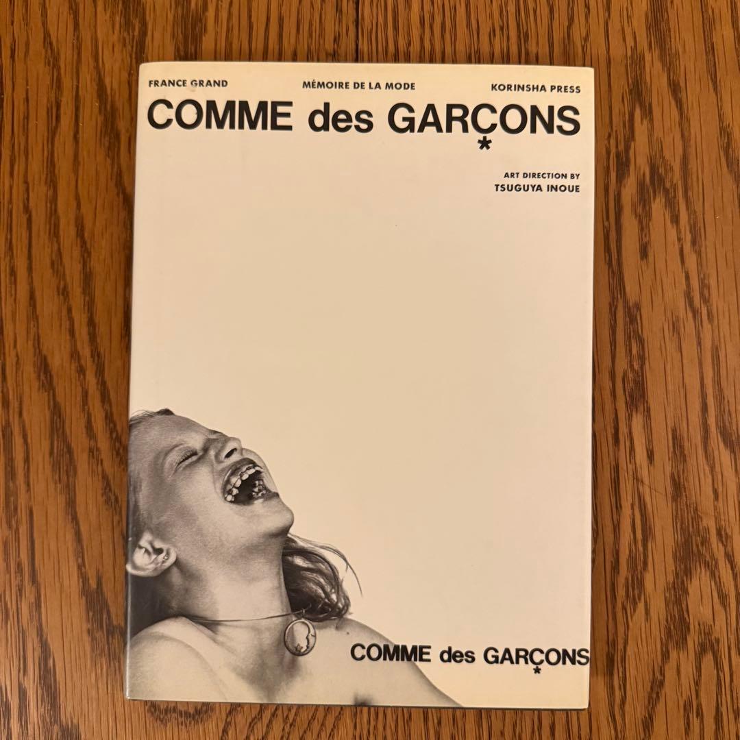 極美品 COMME des GARÇONS アートブック コムデギャルソン COMME des GARCONS × OTOMO KATSUHIRO 2013 No.13 コム デ ギャルソン