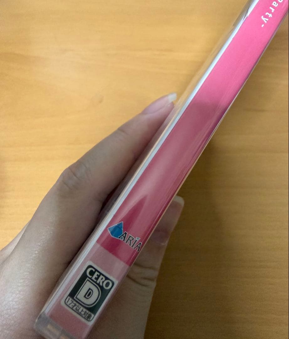 【新品未開封】大図書館の羊飼い -Library Party- 通常版