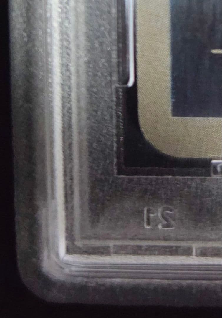 ゲッコウガ 2014年 『リザードンメガバトル』プロモカード PSA8鑑定