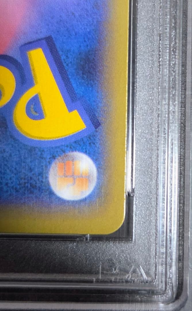 ゲッコウガ 2014年 『リザードンメガバトル』プロモカード PSA8鑑定