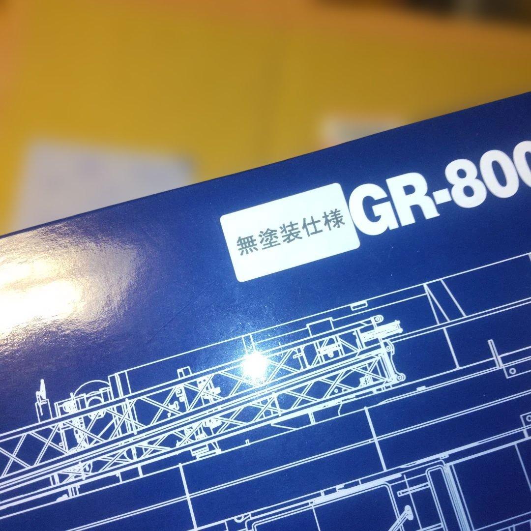 TADANO GR-800EX ラフタークレーン 無塗装仕様 1/50