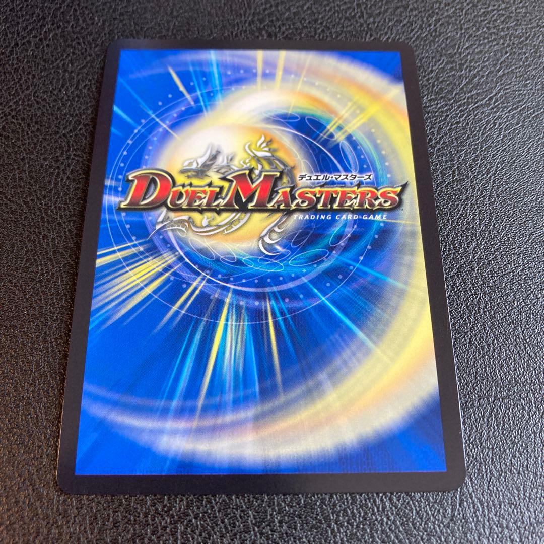 メルカリ便 悪魔神バロム・ナイトメア ドリームレア 秘 シク