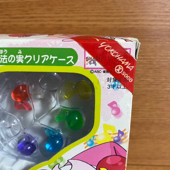 おジャ魔女どれみ リズムタップ 当時品 箱付き 紐付き - メルカリ