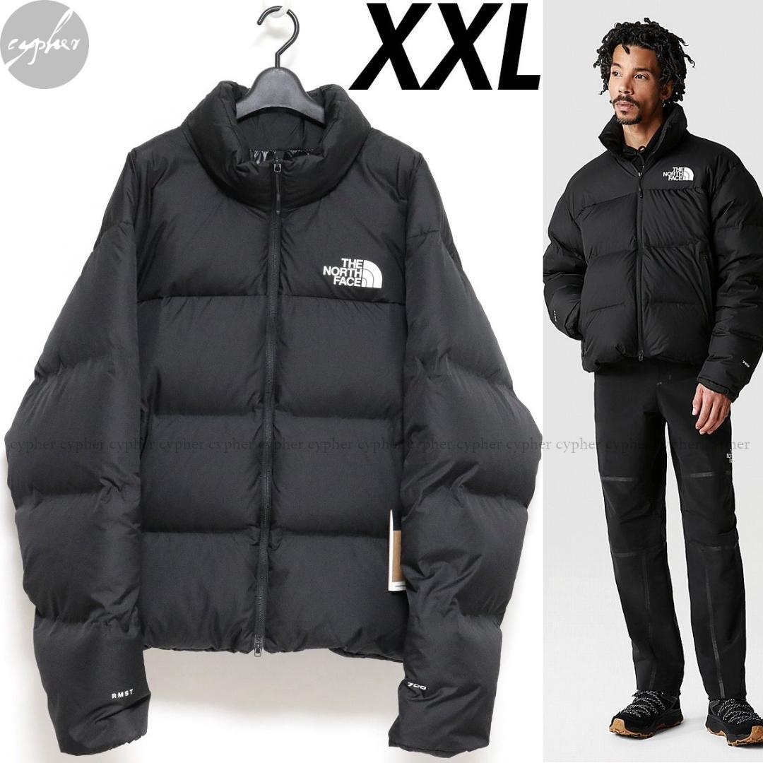XXL 新品 ノースフェイス リマスタード ヌプシ ジャケット ダウン RMST