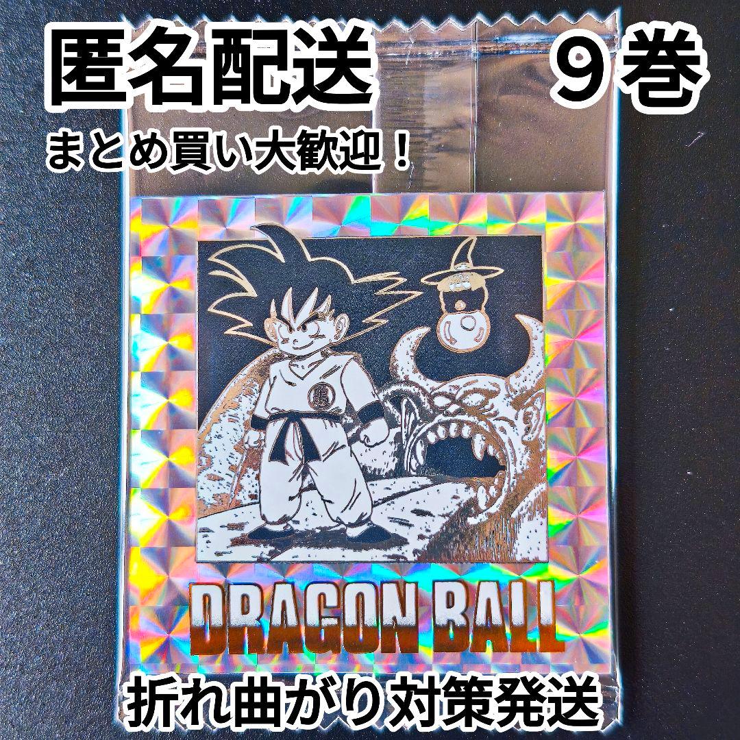 キング様 リクエスト 4点 まとめ商品 - メルカリ