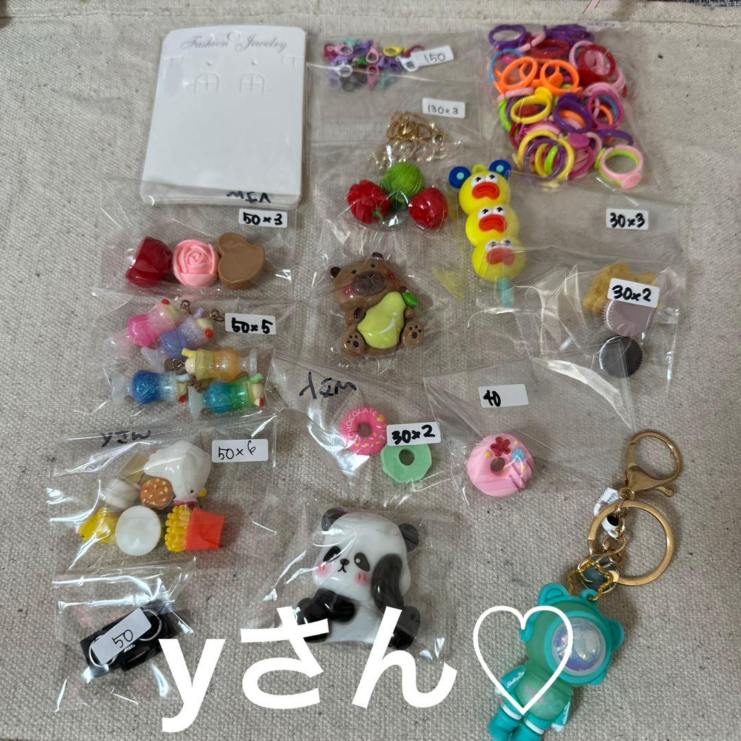 ビーズ 楽天市場】PATIKIL 天然石宝石ビーズ、15 12x8mm 立方体形状のルーズ