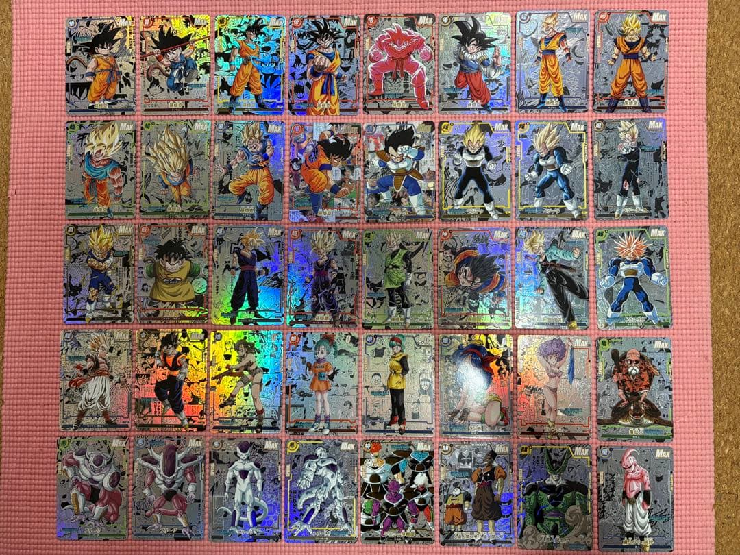 星キチさん専用　コミパラ①②③④ ドラゴンボール　キラカード Amazon.co.jp: バンダイ (旧）ドラゴンボール カードダス スーパー