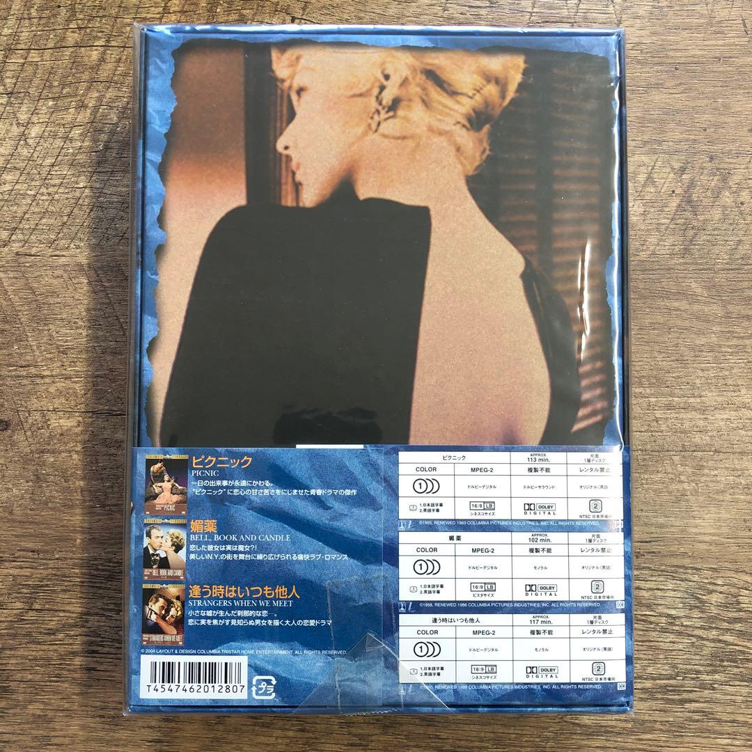 新品 キム・ノヴァク DVDトリプルパック 3枚組