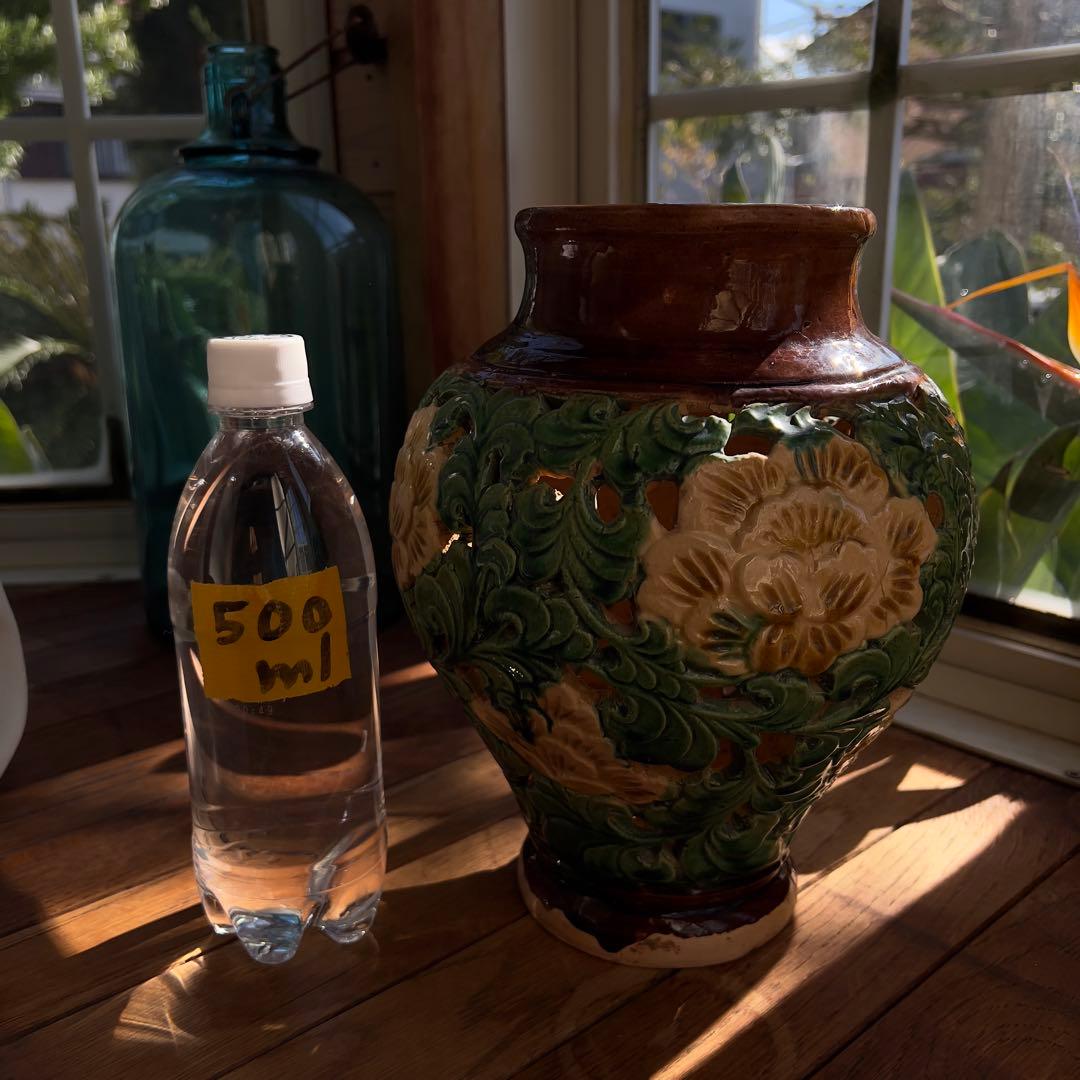 宋磁 宋三彩 中国 宋代 透かしあり 唐三彩 - メルカリ