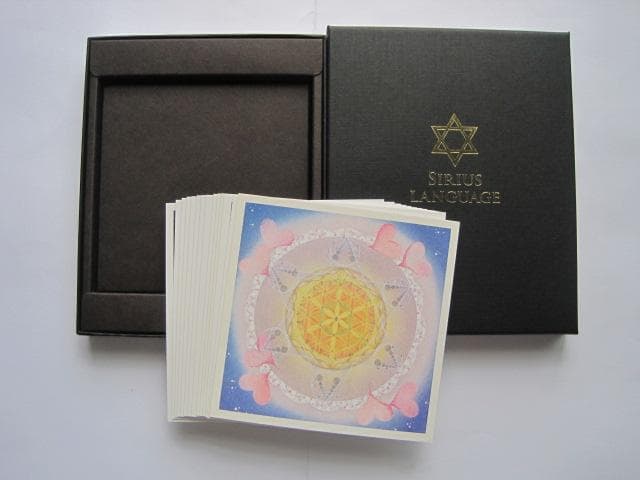 シリウスランゲージ 色と幾何学図形のエナジー曼荼羅 - メルカリ