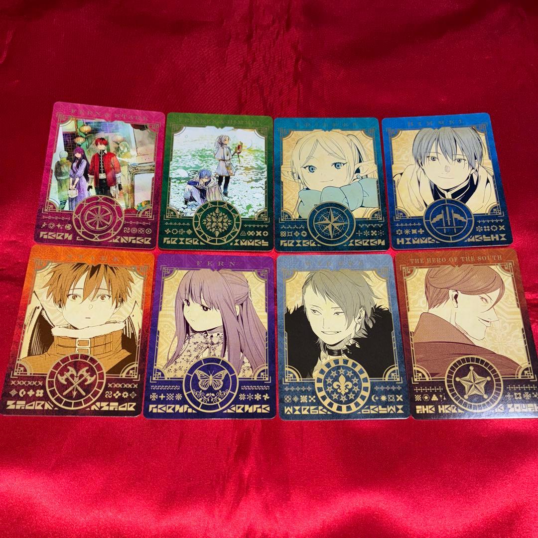 葬送のフリーレン 15巻購入特典 ボイスカード 8種類セット - メルカリ