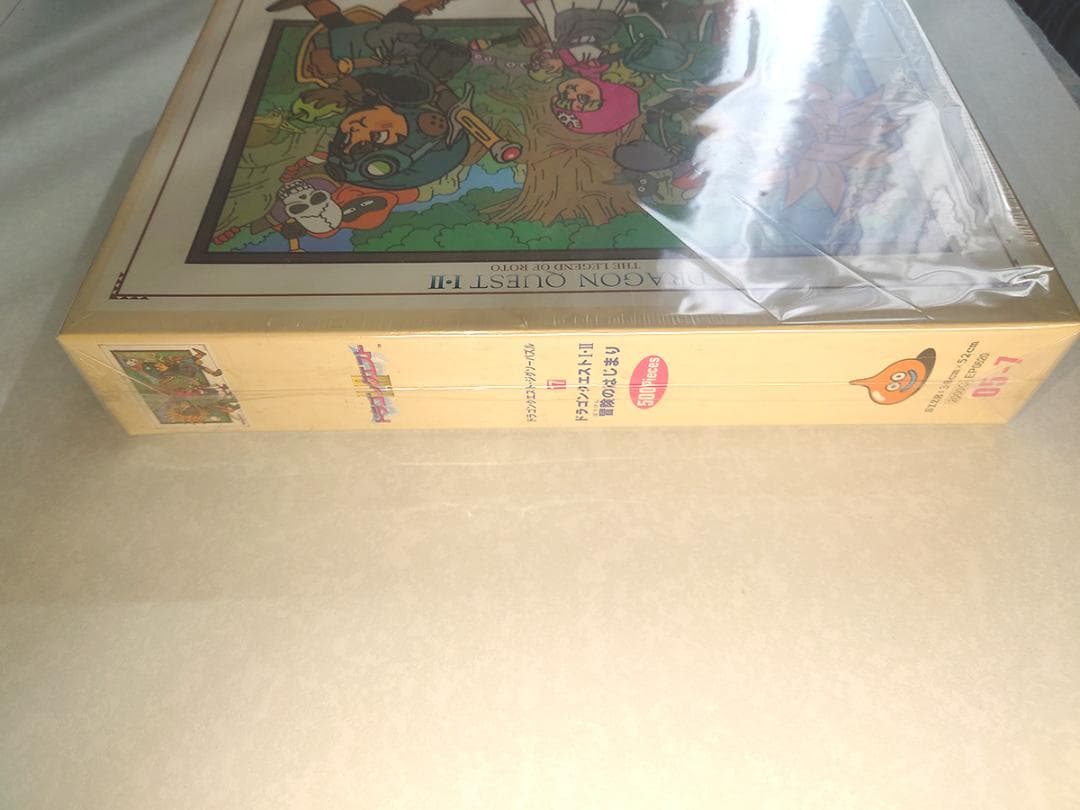 未開封 ドラゴンクエスト I・II ジグソーパズル - メルカリ