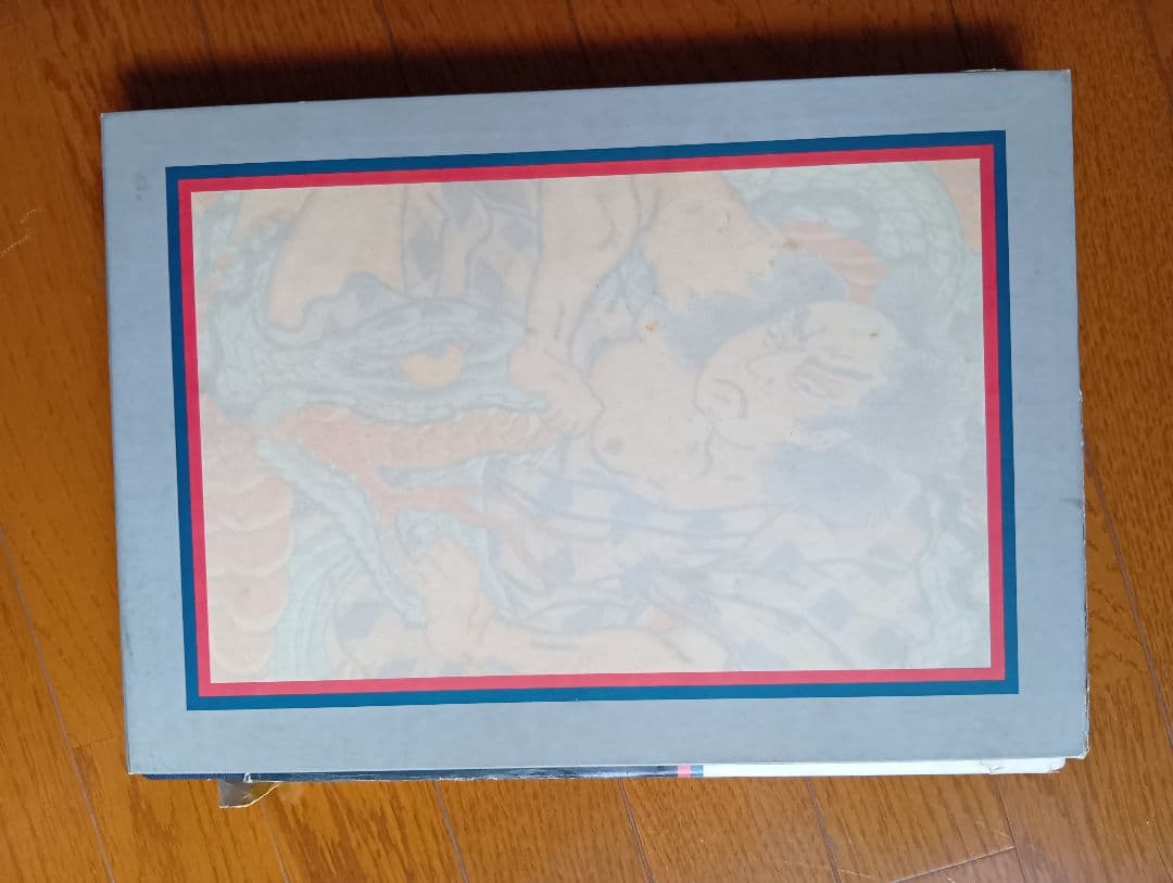 彫長 刺青集 匠 TAKUMI Tatto Horicho 第1 入墨 佐藤恵三