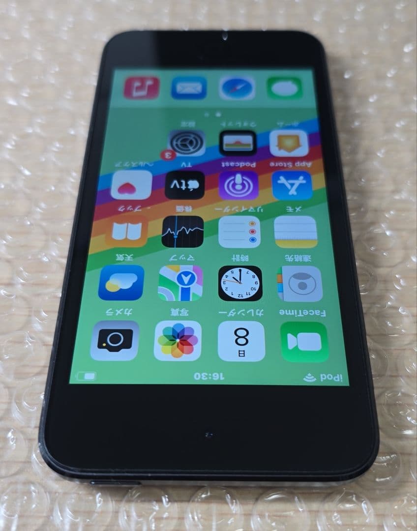 iPod touch 7◼️充放電回数523回◼️バッテリー容量87%◼️084 - メルカリ