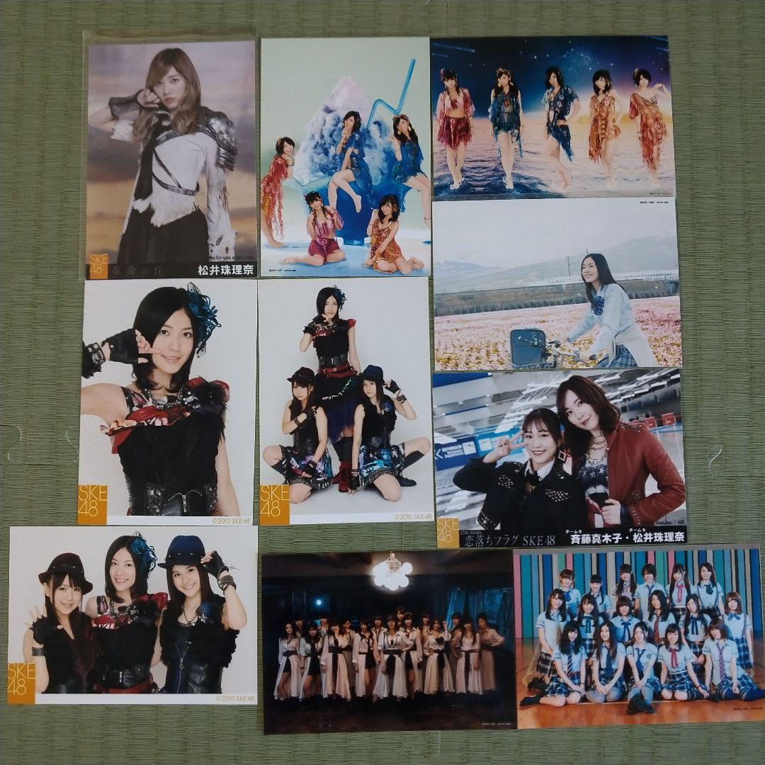 愛音　　松井珠理奈セット②