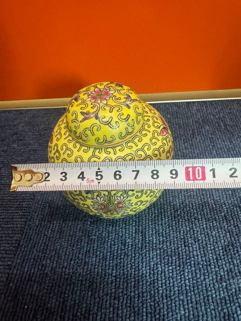 1756 中国骨董 景徳鎮 黄色 茶入 時代物