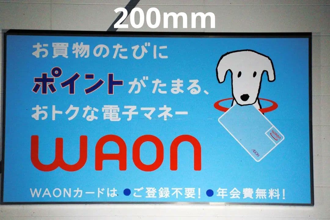 【古いためジャンク】CANON EF-S 18-200mmF3.5-5.6 IS