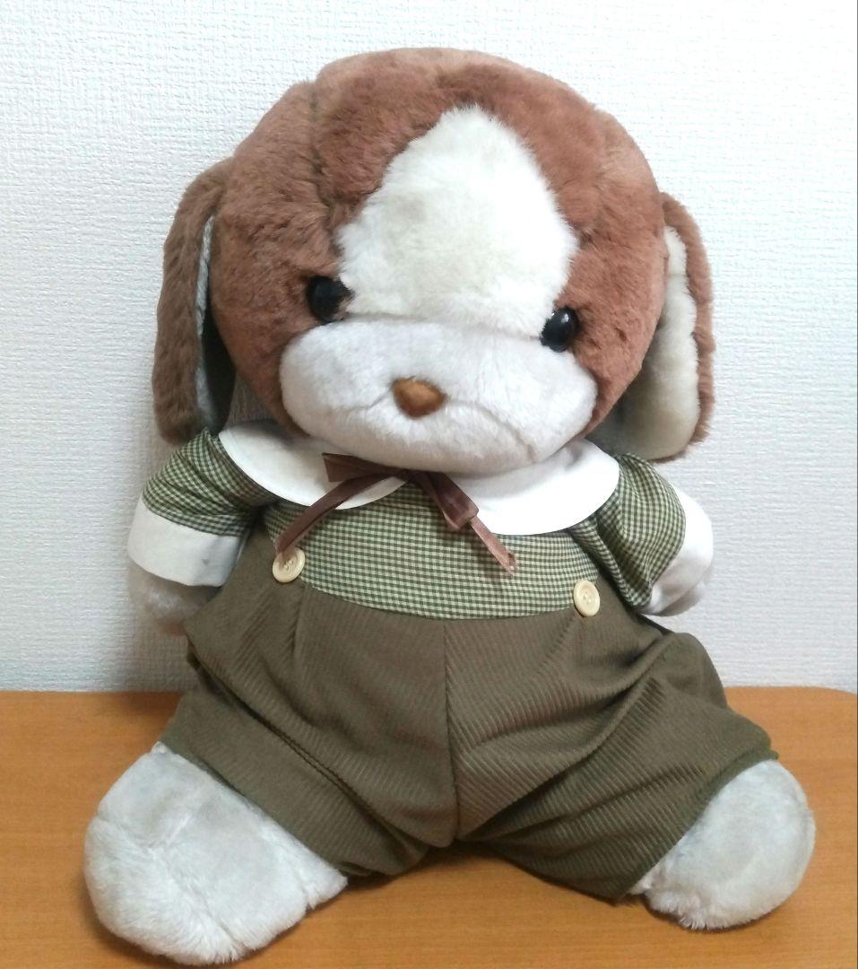 レトロ リトルハウス BIG ぬいぐるみ 犬 いぬ LITTLE HOUSE - メルカリ