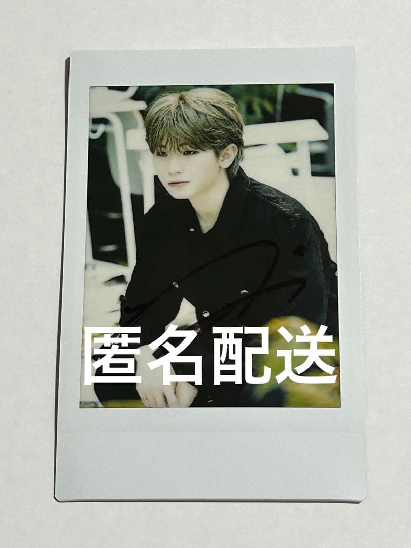 SEVENTEEN 会場限定 当選品 直筆サイン入りチェキ ウジ